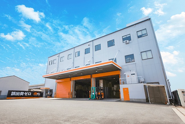 株式会社三協様の本社