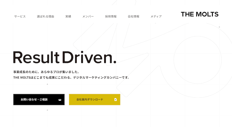 東京でおすすめのSEO対策会社 - 株式会社MOLTS