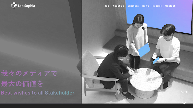 東京でおすすめのSEO対策会社 - 株式会社LeoSophia