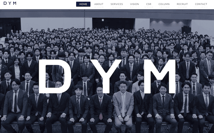 東京でおすすめのSEO対策会社 - 株式会社DYM
